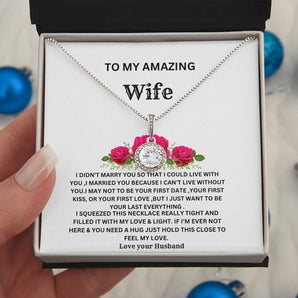 To My Amazing Wife /Love Your Husband